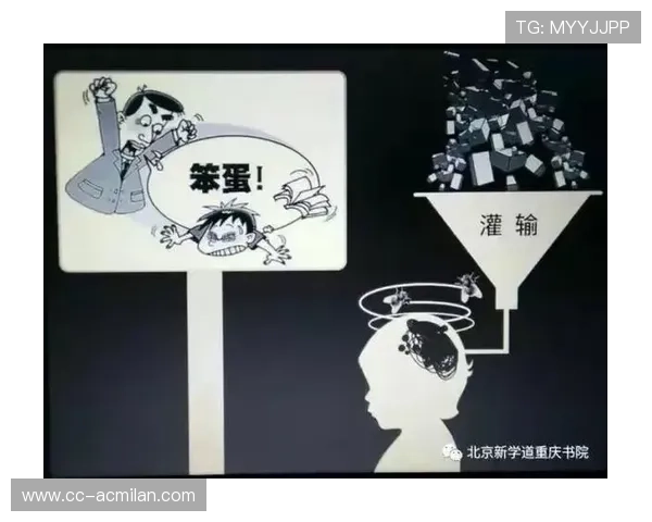 跳高心理训练：可视化方法对高度突破的辅助作用