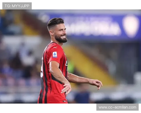 吉鲁门前补射AC米兰成功绝杀