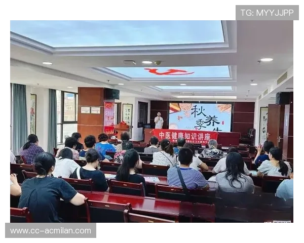 俱乐部与社区共同举办运动康复讲座普及恢复知识,运动康复讲座感悟 俱乐部与社区共同举办运动康复讲座普及恢复知识,运动康复讲座感悟